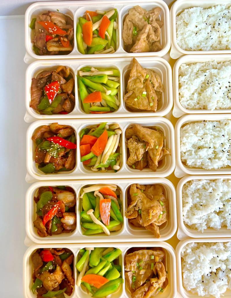 原料解决方案